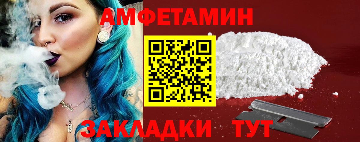 Кокаин  LSD-25  A-PVP СК   Истра  Мефедрон   Вход с VPN  Канабис  ГАШИШ 