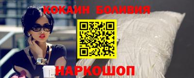 мефедрон мука Кингисепп