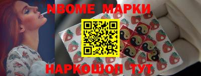 мефедрон мука Кингисепп