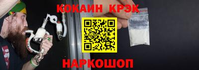 мефедрон мука Кингисепп