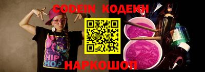 мефедрон мука Кингисепп