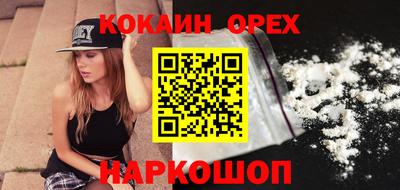 а пвп мука Кимры