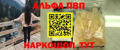 мефедрон мука Кингисепп