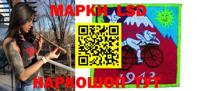 а пвп мука Кимры