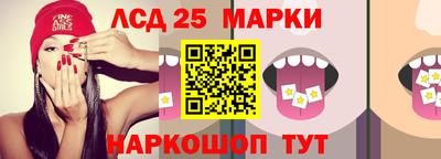 а пвп мука Кимры