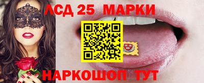 а пвп мука Кимры