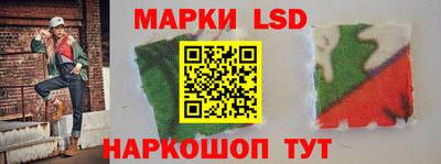 мяу мяу кристалл Коммунар