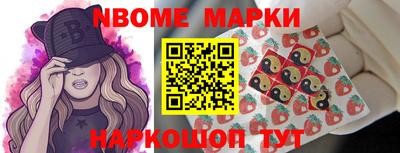 а пвп мука Кимры