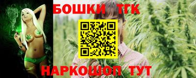 а пвп мука Кимры