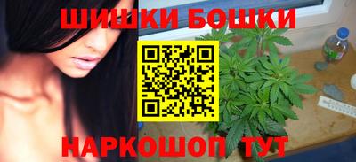 мефедрон мука Кингисепп