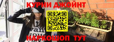 стафф Кинель