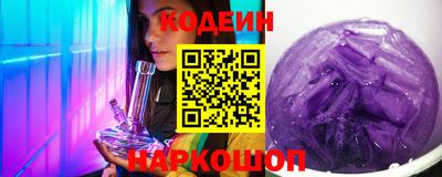 мефедрон мука Кингисепп