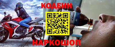 а пвп мука Кимры