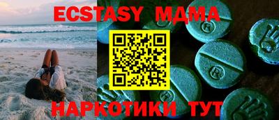 а пвп мука Кимры