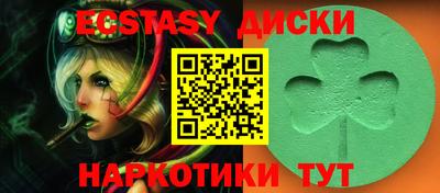 а пвп мука Кимры