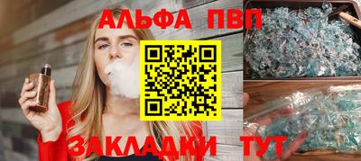 мефедрон мука Кингисепп