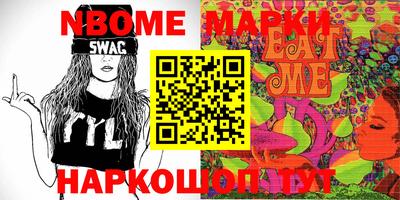 мефедрон мука Кингисепп