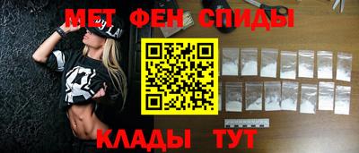 а пвп мука Кимры