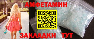 мефедрон мука Кингисепп
