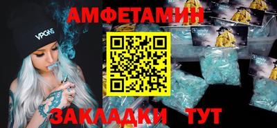 а пвп мука Кимры