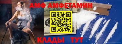 кокаин колумбия Комсомольск-на-Амуре