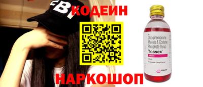 а пвп мука Кимры