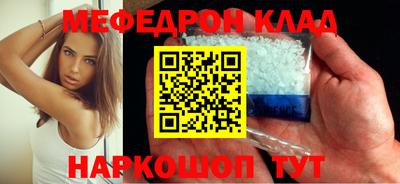 а пвп мука Кимры